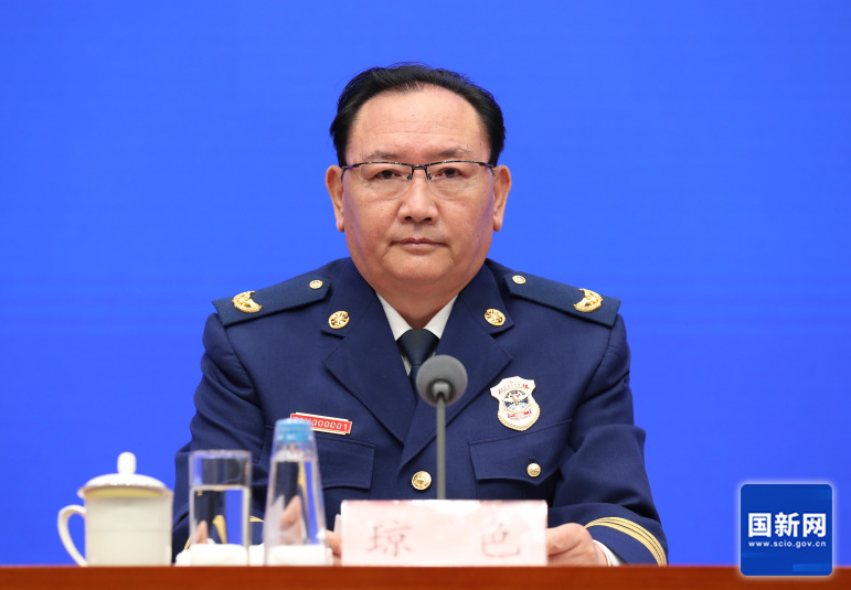 微信图片_20231108165118.png